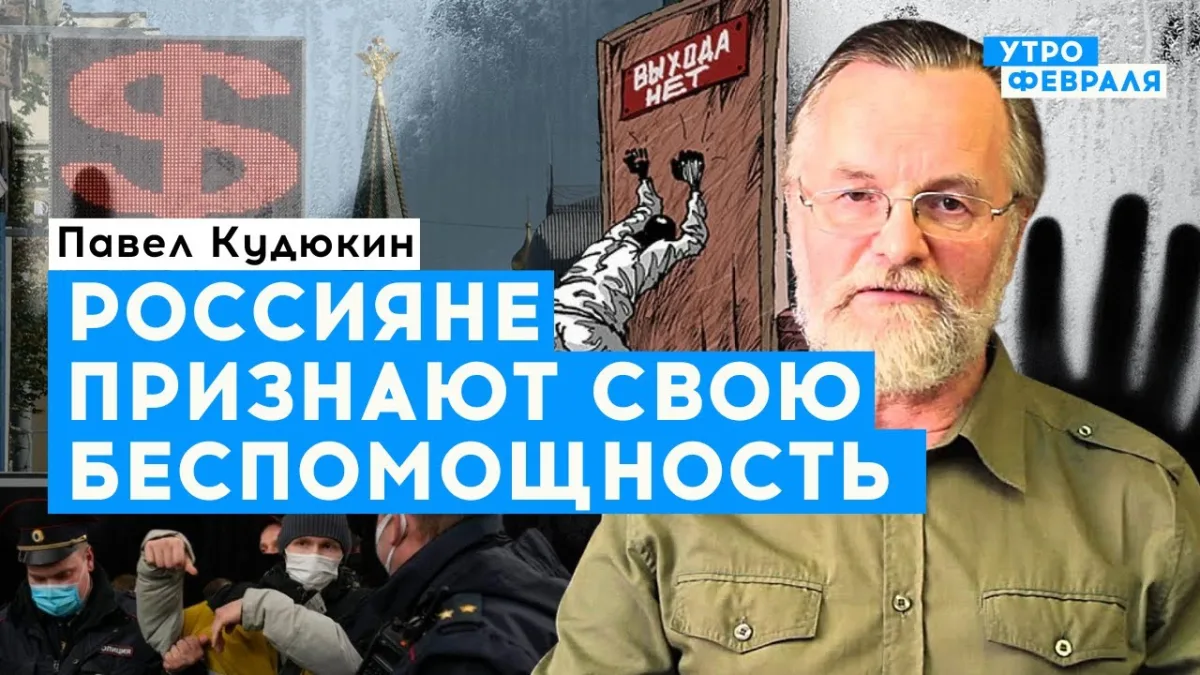 🚨 «Россия стала токсичной». Экс-замминистра труда РФ задружился с террористами