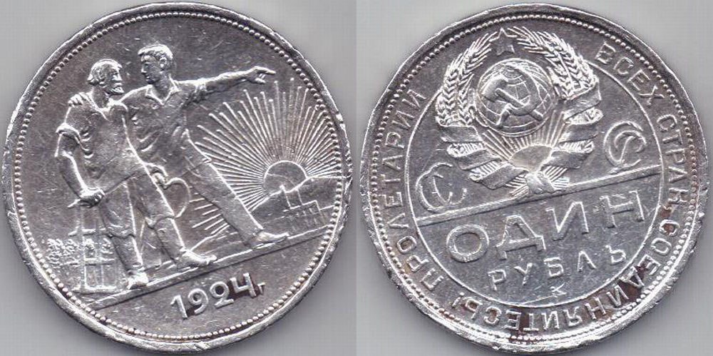 Вся  суть украинской элиты в одной картинке. Взяли на коррупции главу  экологического отдела в Днепропетровской облас...