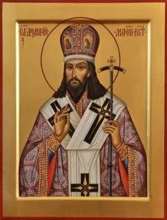 10 ноября - память великомученицы Параскевы, которой молятся о семейном благополучии, преподобных Иова Почаевского, с...