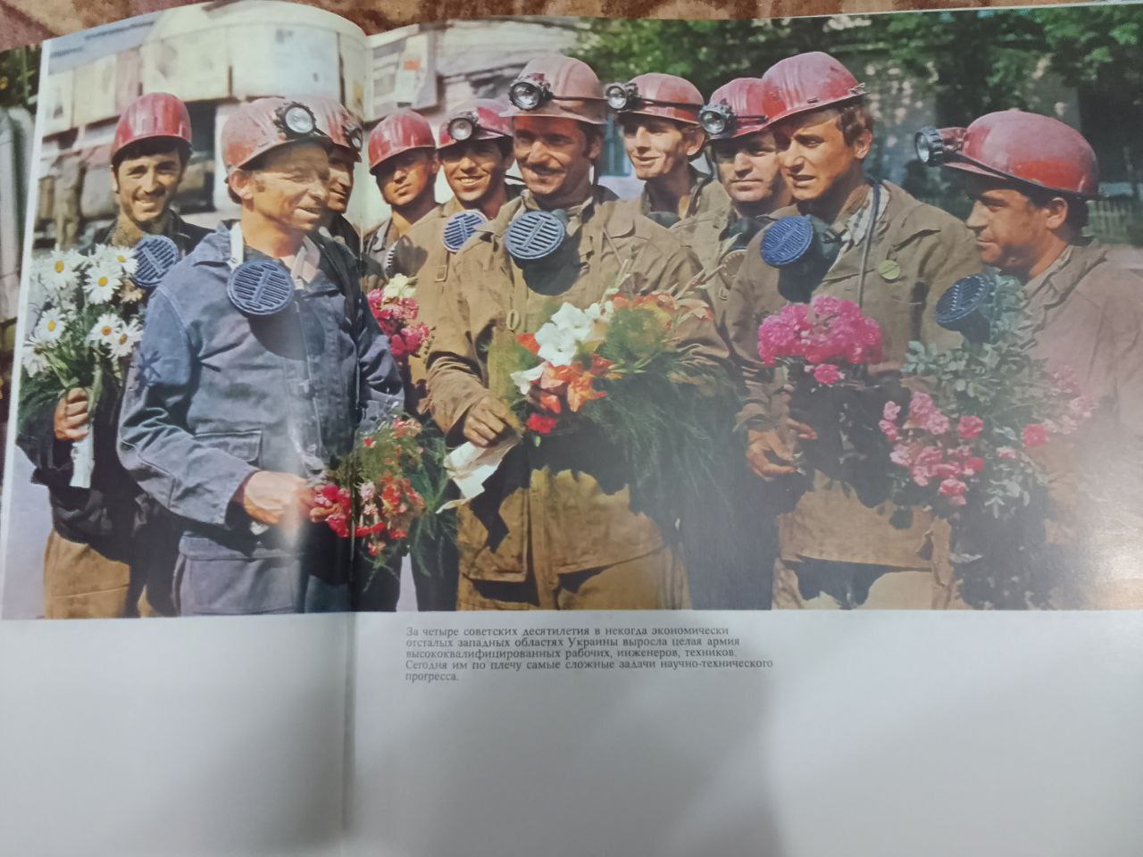 🚩🇺🇦 Возвращаясь к вчерашнему посту памяти Леонида Ильича Брежнева: