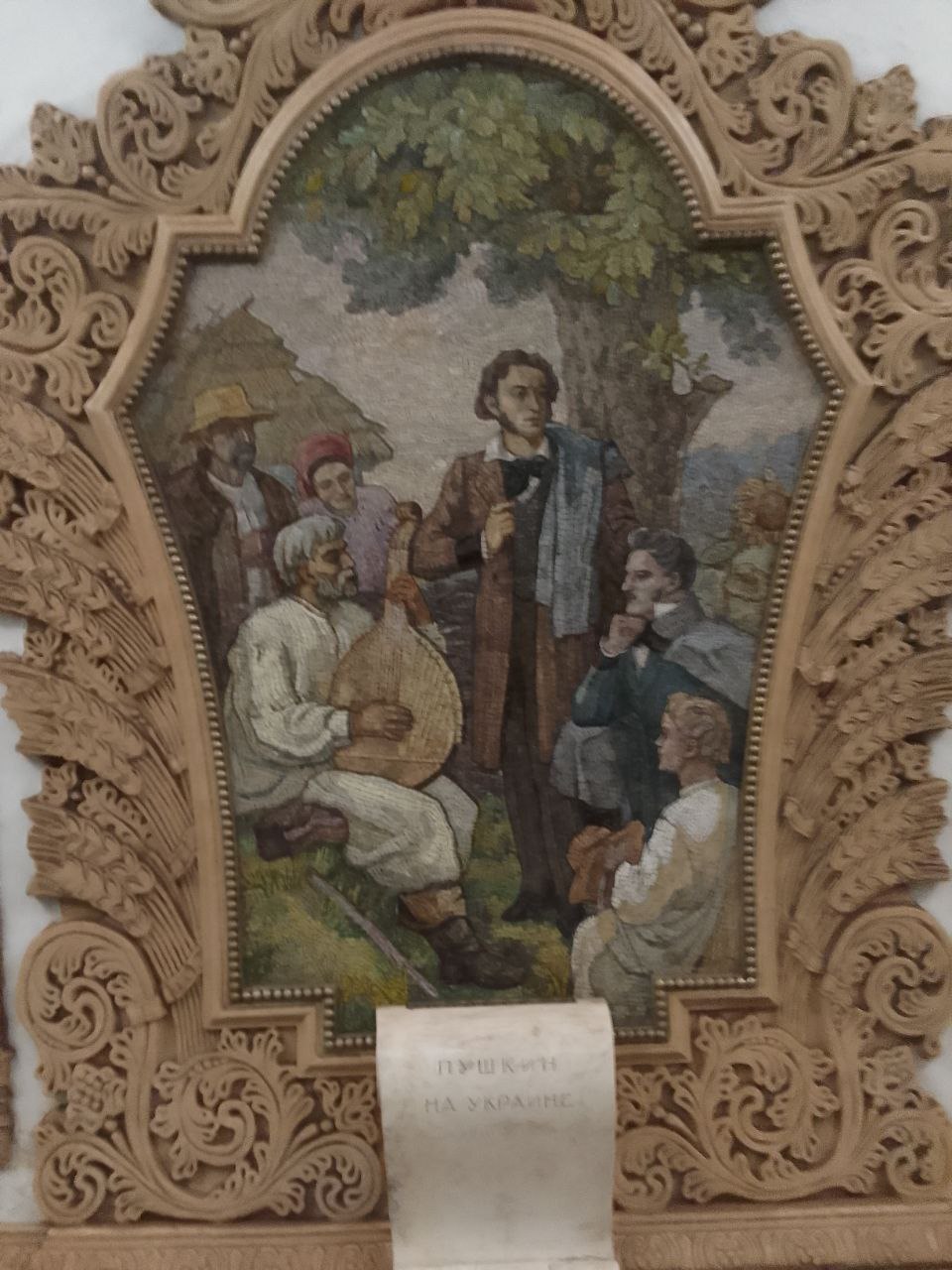 🇷🇺 На фото - Москва, станция метро "Киевская"