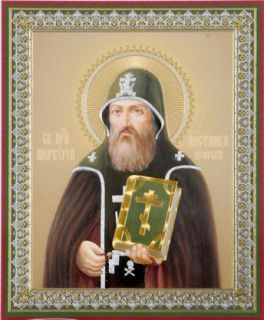 7 декабря - память великомученицы Екатерины, почитаемой во всем христианском мире, мученика Меркурия Смоленского, пос...