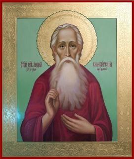 10 декабря - память святителя Иакова Ростовского, основавшего монастырь на берегу озера Неро, благоверного князя Всев...