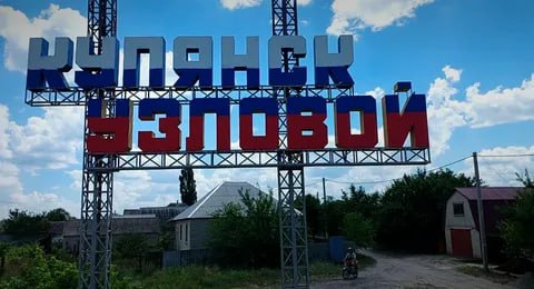 🤡🇺🇦 Бандеровцы выяснили, что США ядерными бомбами спасали японцев от русских, которые чуть не оккупировали Японии с ц...