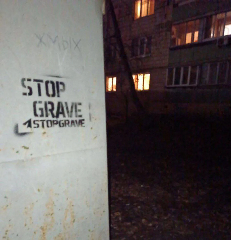 ❗️Война продолжится. Мобилизация ужесточится. Антонио Кошта (председатель совета ЕС) сообщил, что в ЕС достигли согла...