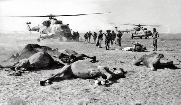 🚩🇦🇫 25 декабря 1979 года - начался ввод Ограниченного контингента Советской Армии в Афганистан