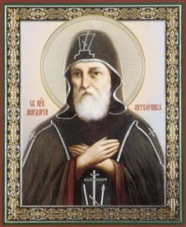 26 декабря - память преподобных Аркадия Новоторжского, Христа ради юродивого, Мардария, затворника Печерского, почива...