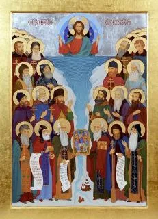 29 декабря - память пророка Аггея, одного из двенадцати малых пророков, преподобной Софии Суздальской, у гробницы кот...