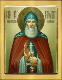 1 января - память мученика Вонифатия Тарсийского, которому молятся об исцелении от недуга пьянства, и преподобных Или...