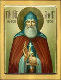 1 января - память мученика Вонифатия Тарсийского, которому молятся об исцелении от недуга пьянства, и преподобных Или...