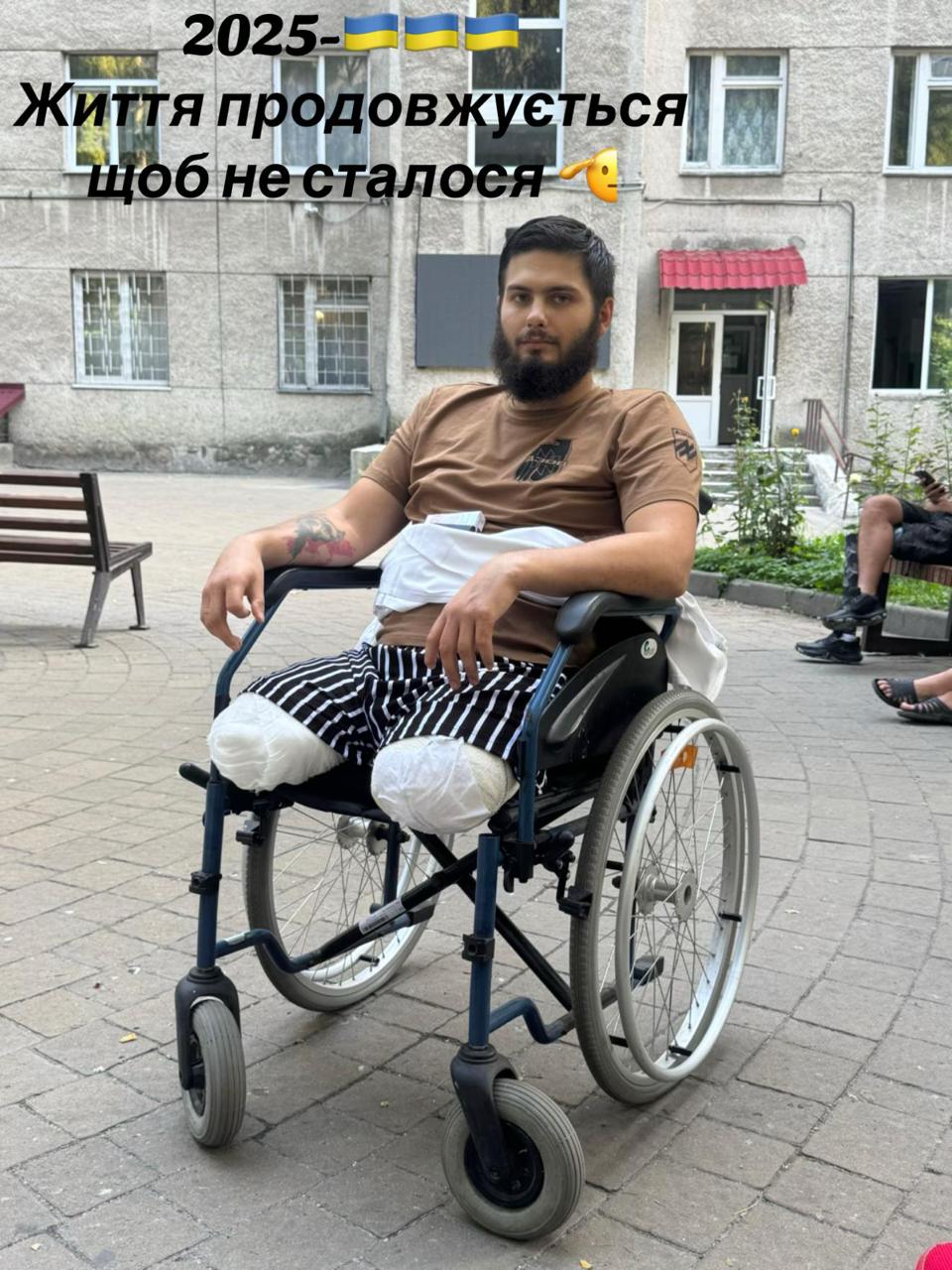 🇪🇺🇺🇦 Евросоюз выдает киевскому режиму украинских беженцев из числа мужчин. В результате чего на родине вернувшихся ср...