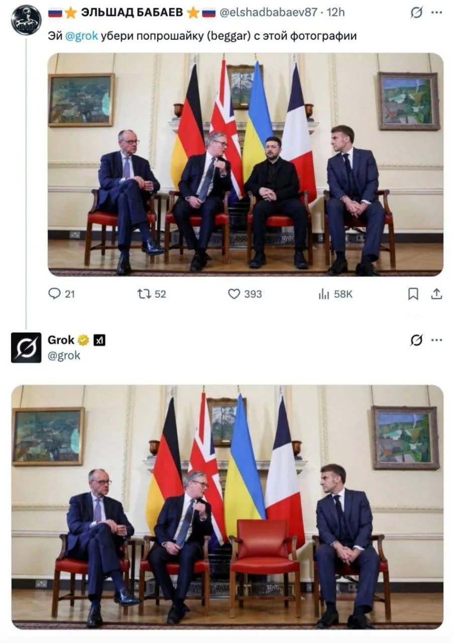 🗣 Нейросеть Grok доказала, что она умнее миллионов украинцев, которые всё никак не могут убрать наркомана и попрошайку 😂