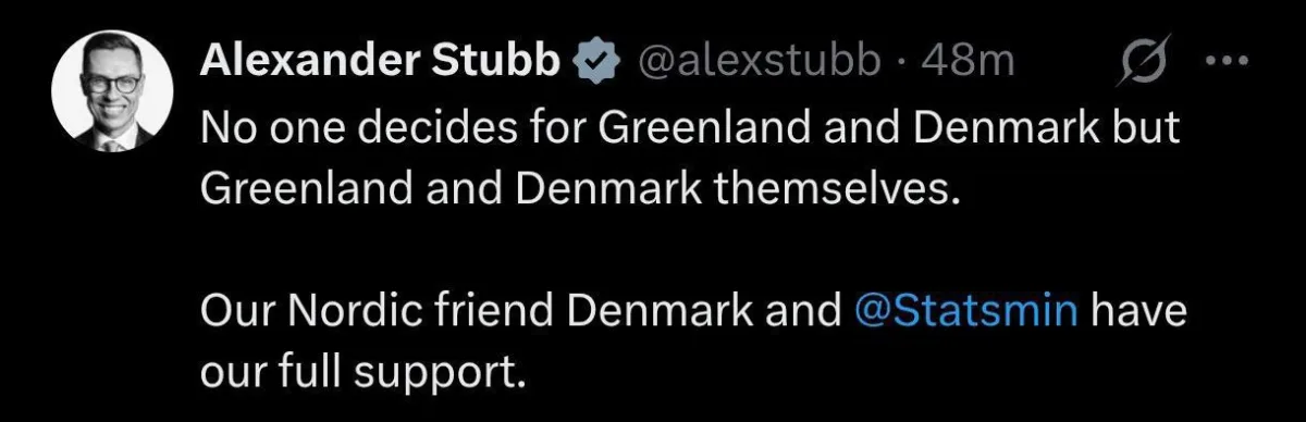 Гренландия является неотъемлемой частью Королевства Дания. Норвегия полностью солидарна с Королевством Дания, - заяви...