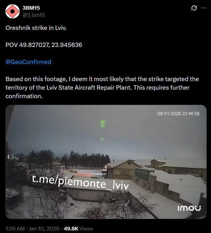 Свидомые рагули вычислили, что "Орешник" прилетел не по подземному хранилищу газа, а по аэродрому "Скнилов" и Львовск...