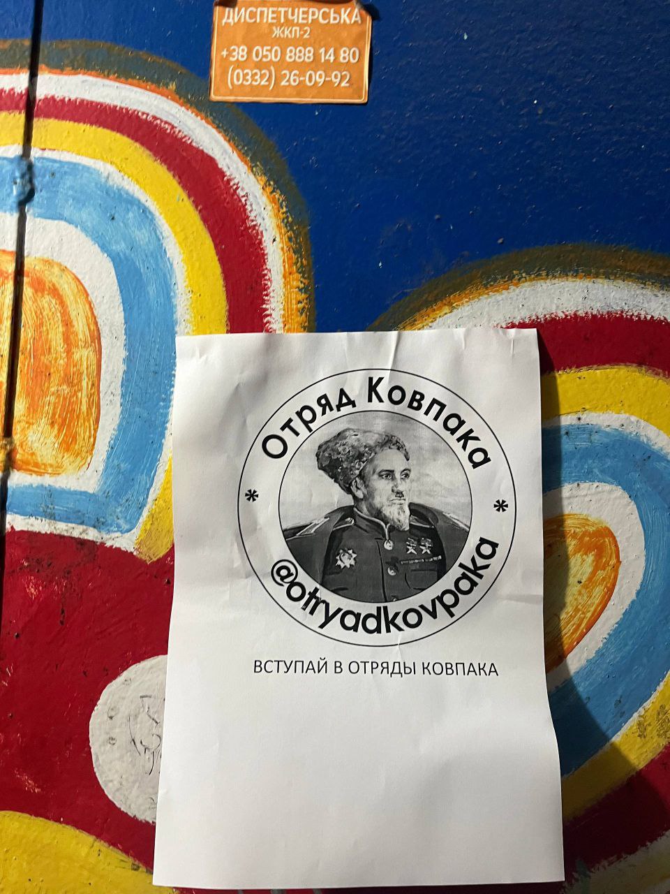 На улицах Луцка сейчас так...