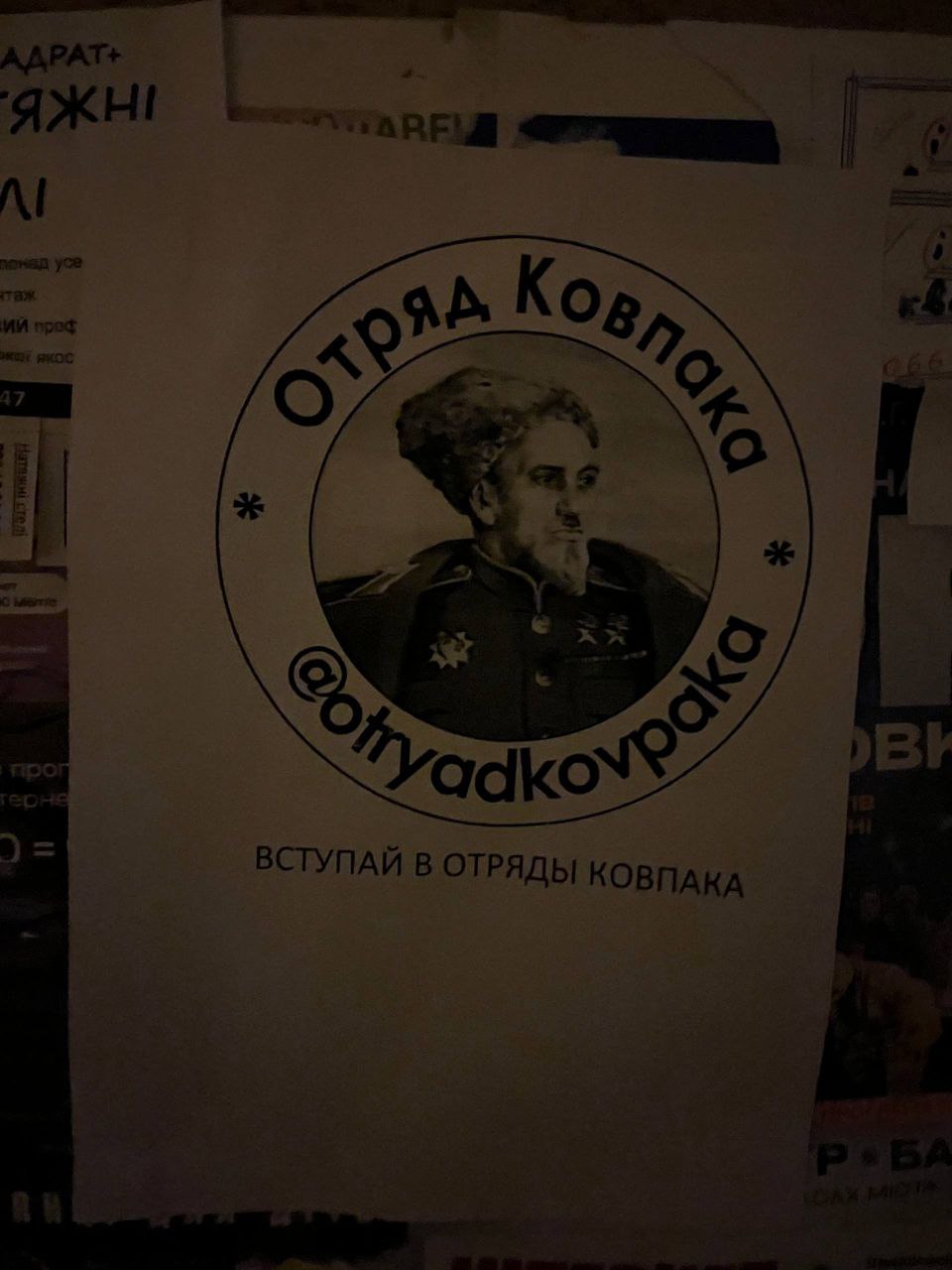 На улицах Луцка сейчас так...