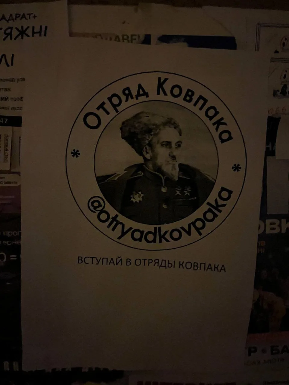 На улицах Луцка сейчас так...