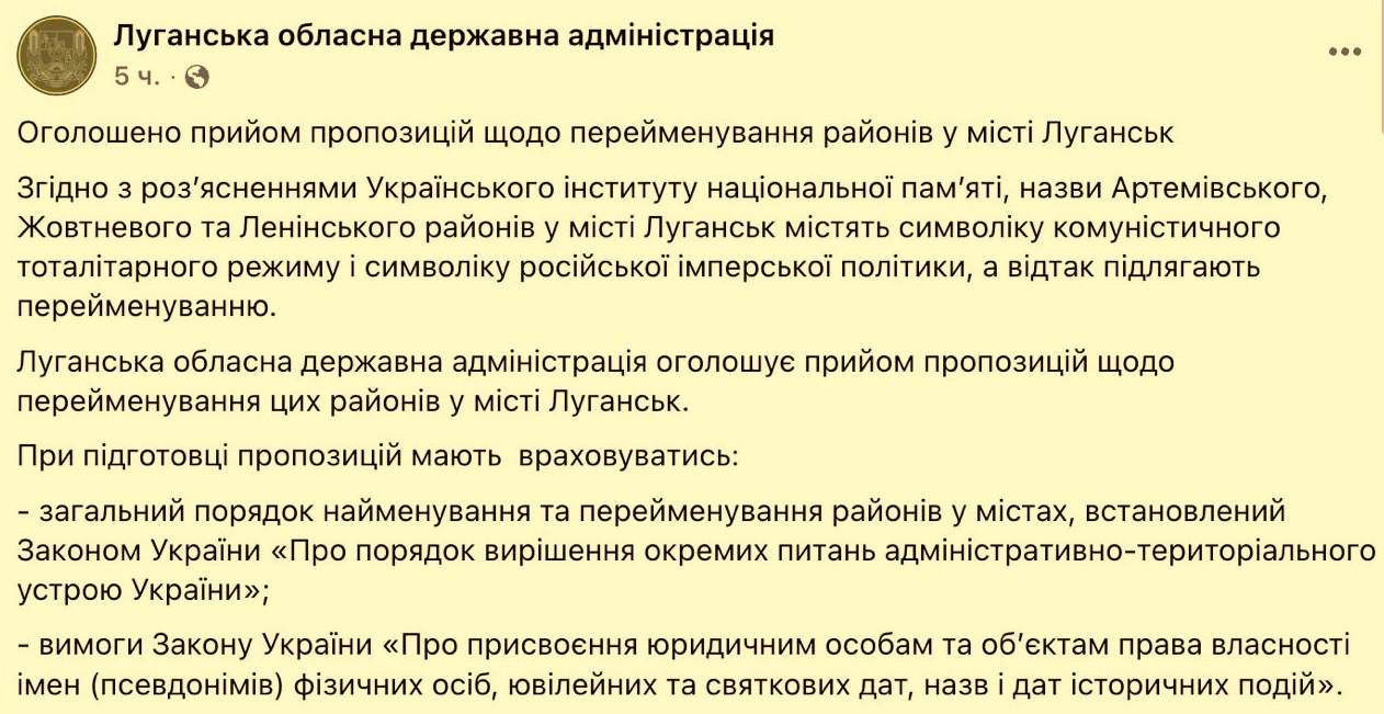 Немає світла 🤷‍♂️