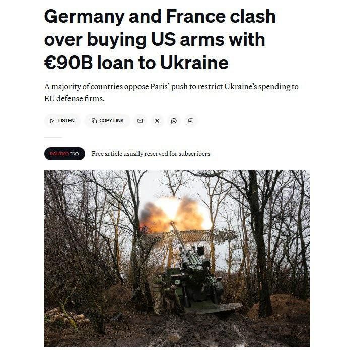 ‼️ В Днепропетровсе сильнейший взрыв, после него начались перепады напряжения, мигает свет