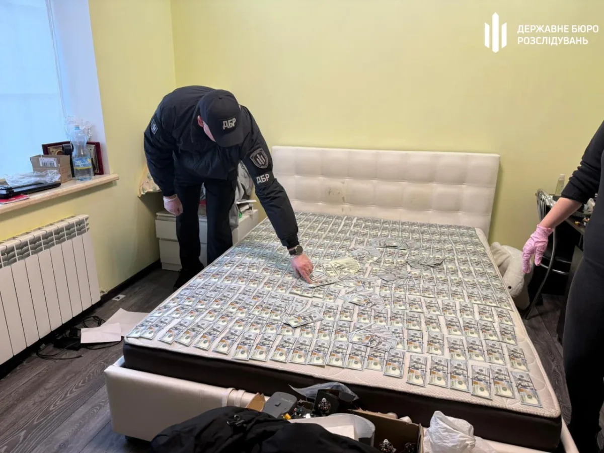 У боевика из 156-й омбр ЗСУ обнаружили 549 дронов, которые он хотел продать, десятки тысяч долларов наличкой и пулемё...