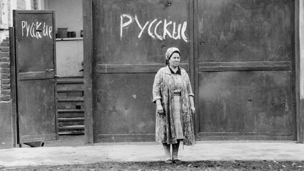 π© π¦πΏ Π§ΡΠΎ ΠΏΡΠΎΠΈΡΡ
ΠΎΠ΄ΠΈΠ»ΠΎ Π² ΠΠ·Π΅ΡΠ±Π°ΠΉΠ΄ΠΆΠ°Π½ΡΠΊΠΎΠΉ Π‘Π‘Π Π½Π°ΠΊΠ°Π½ΡΠ½Π΅ ΠΈ Π²ΠΎ Π²ΡΠ΅ΠΌΡ Π²Π²ΠΎΠ΄Π° ΡΠΎΠ²Π΅ΡΡΠΊΠΈΡ
Π²ΠΎΠΉΡΠΊ Π² ΡΠ½Π²Π°ΡΠ΅ 1990 Π³ΠΎΠ΄Π°: