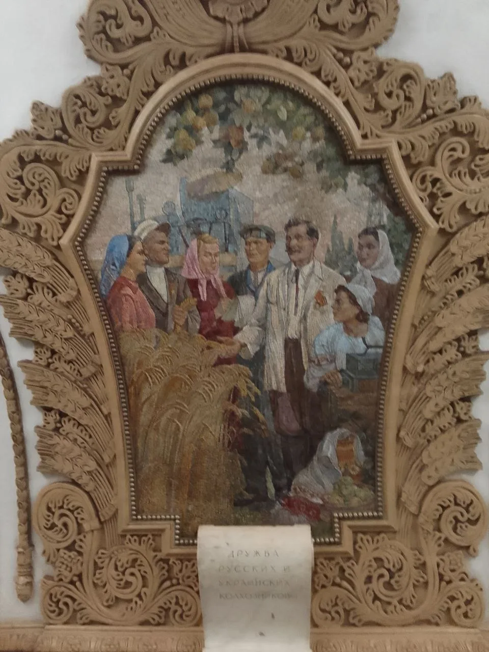 🇷🇺🇷🇺  Москва, станция метро "Киевская"