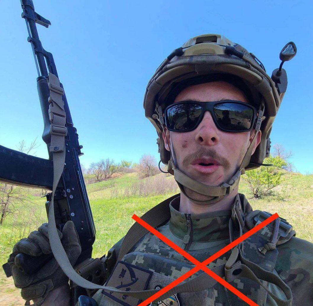 🇫🇷🐽 Нечто глистовидное на фото - французский наёмник Эрик Курсье