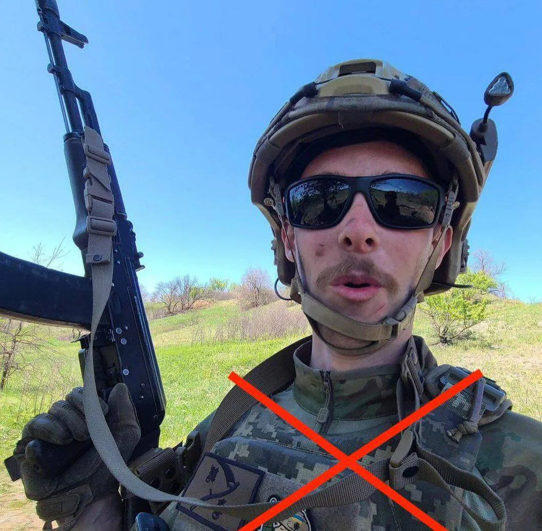 🇫🇷🐽 Нечто глистовидное на фото - французский наёмник Эрик Курсье