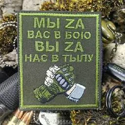 ‼️‼️‼️ Только что, по сообщениям с места, 5 баллистических ракет прилетело по Харькову: город погрузился во тьму