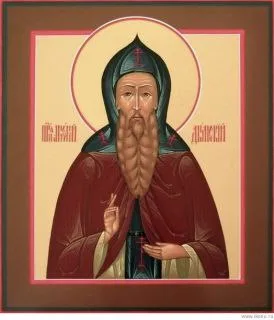 30 января - память преподобных Антония Великого, основателя отшельнического монашества, Антония Дымского, у мощей кот...