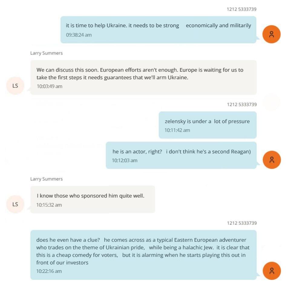 Оказалось, что педофил Эпштейн своей перепиской вскрыл существование неких ненадеванных инвесторов, которые поставили...