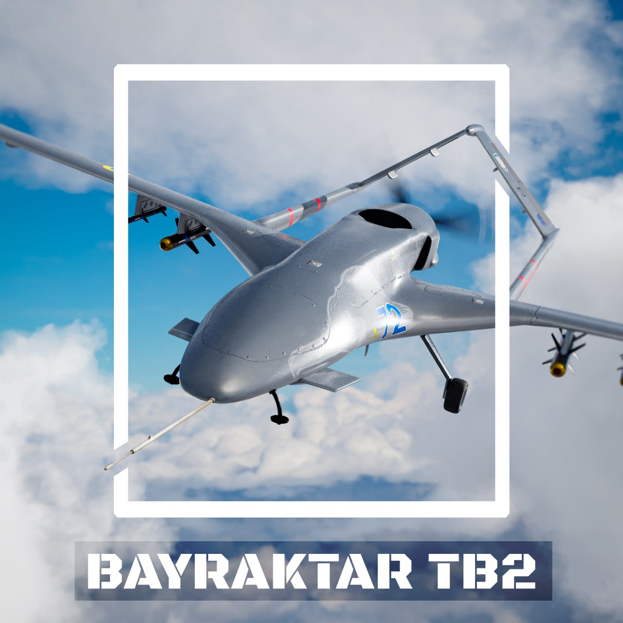 Дорогие друзья, продолжаем нашу обновленную рубрику: «Обзор вражеского вооружения»