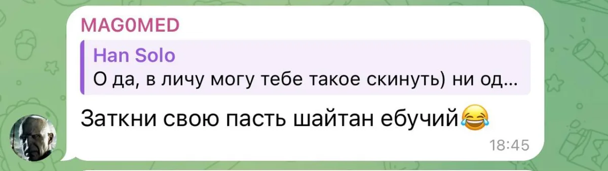 Сионисты принялись обелять свою сатанистскую сущность, а потому Хасбара запустила в крупные русские каналы спам-ботов...