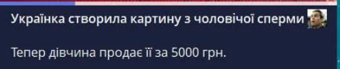 🇺🇦🤷 Вообще-то менять нужно было не квартиру, а страну проживания. И не сейчас, а в 2014-м, когда многим было очевидно...