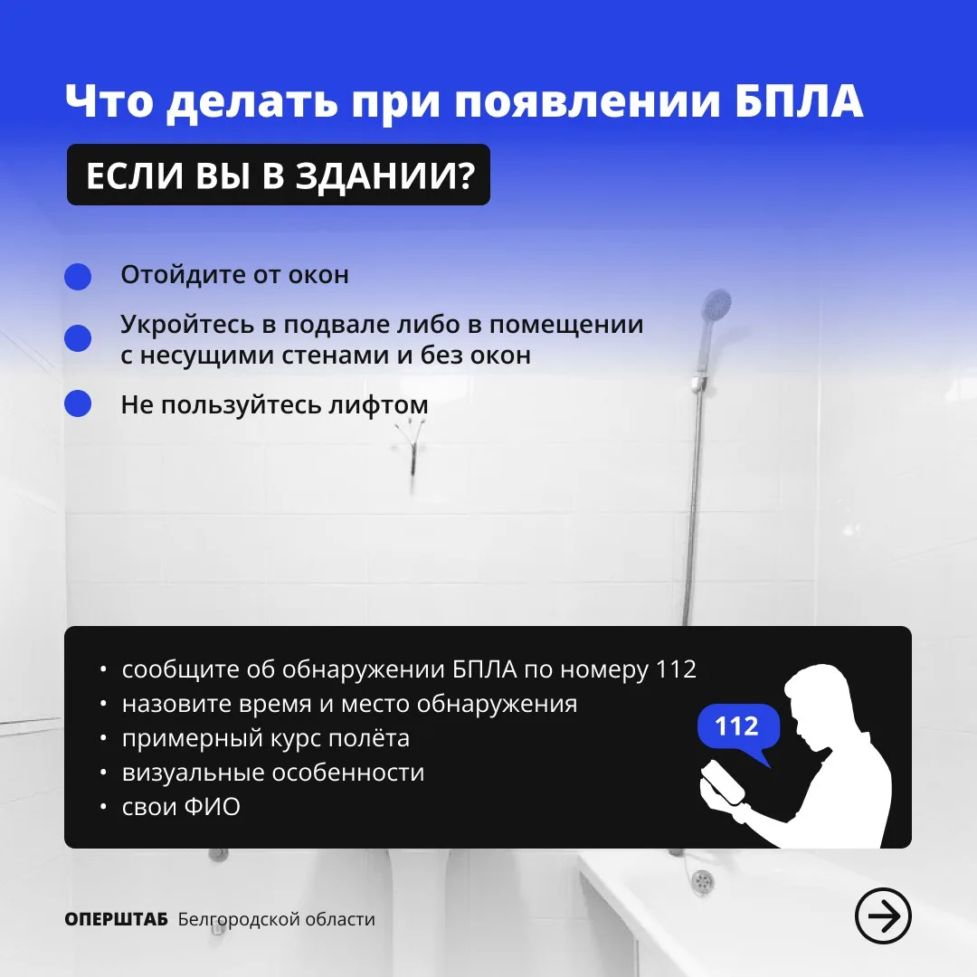 ❗️❗️❗️❗️ ВАЖНО ❗️❗️❗️