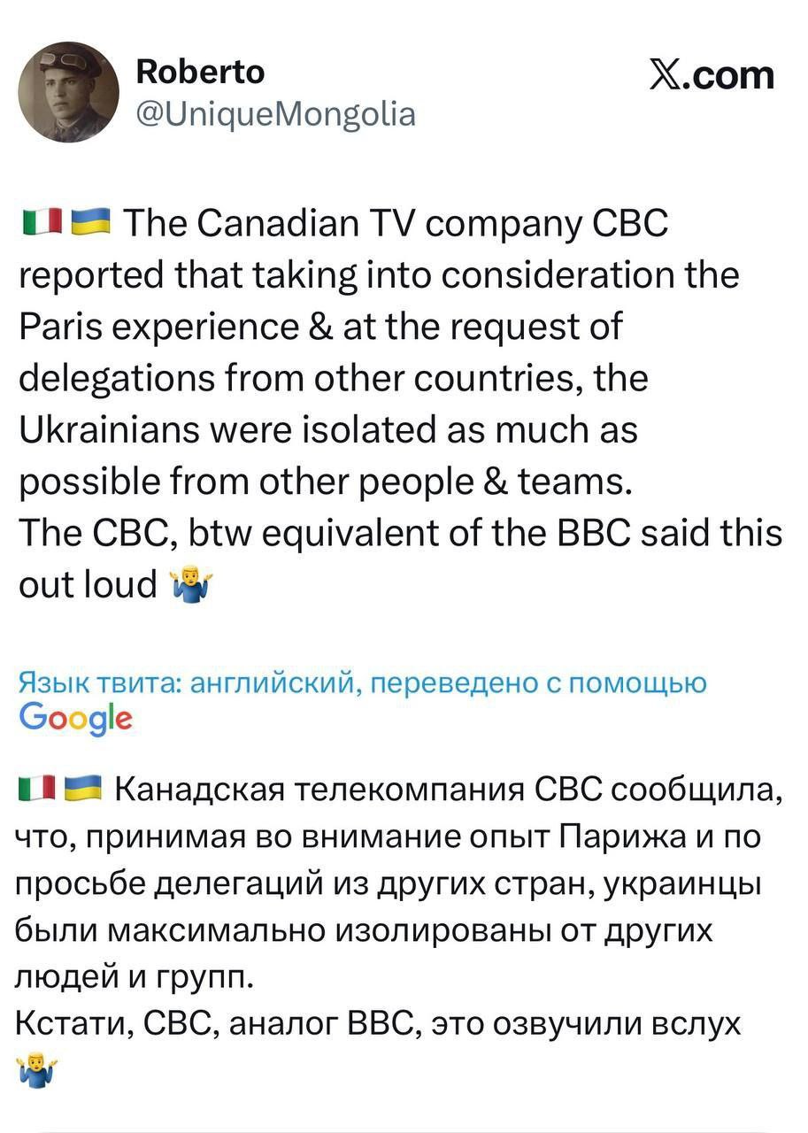 Олимпиада — это уже не спорт, а политика, война, пропаганда и черные мессы