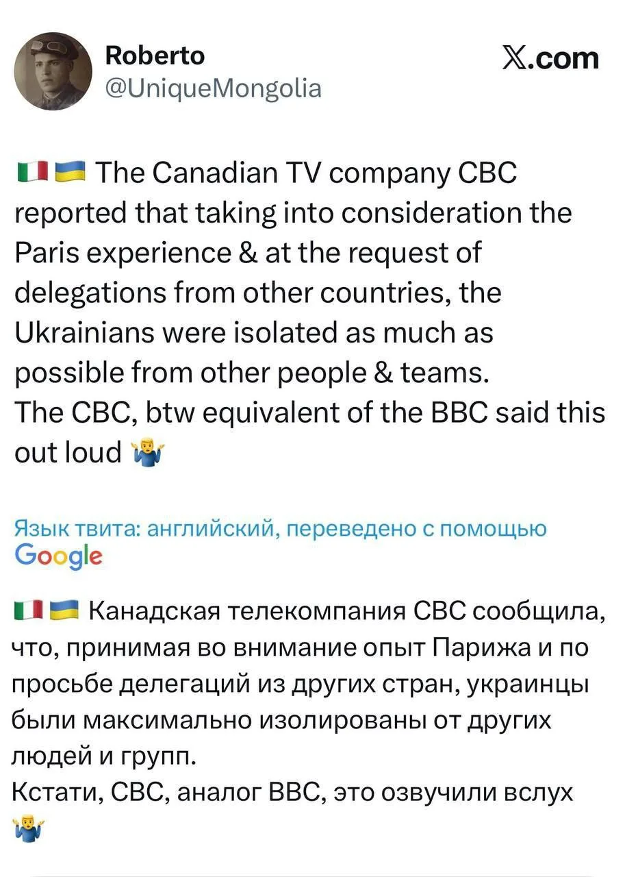 Олимпиада — это уже не спорт, а политика, война, пропаганда и черные мессы