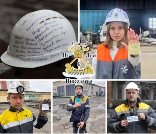 🇺🇦🛷Продолжение истории с опозоренным на Олимпиаде шлемоносцем