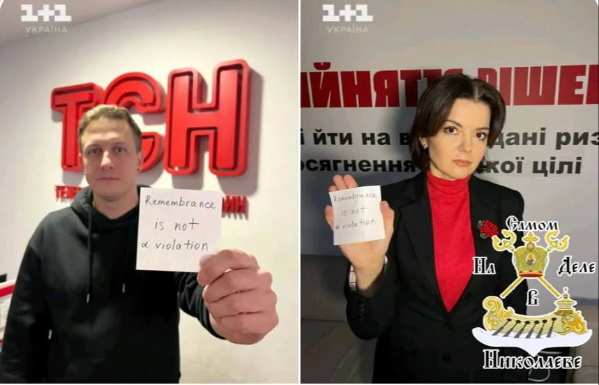 🇺🇦🛷Продолжение истории с опозоренным на Олимпиаде шлемоносцем