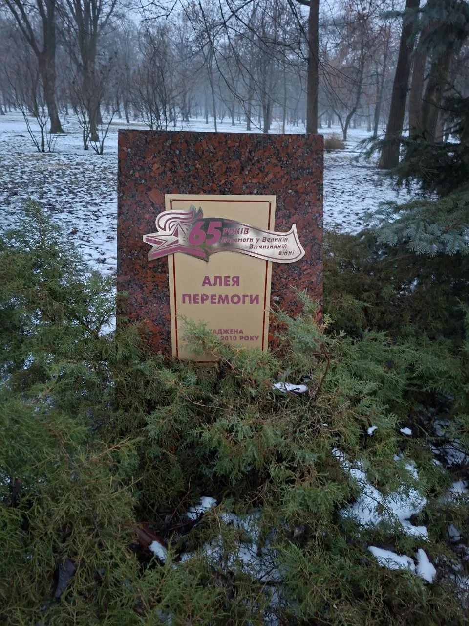 🇺🇸🇪🇺 Американцы троллят Каю Каллас