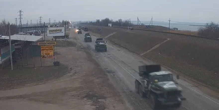 ✨  24 февраля... Это было неизбежно, Это было не зря!