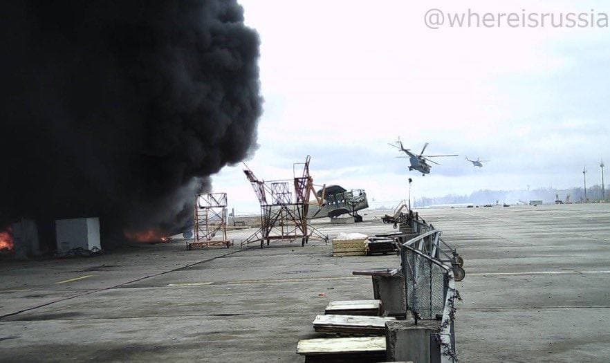 ✨  24 февраля... Это было неизбежно, Это было не зря!