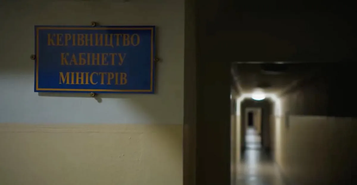 🇺🇦 Укропропагандисты показали репортаж из бункера Зеленского, в котором гнида пряталась первые два года войны