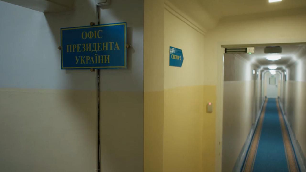 🇺🇦 Укропропагандисты показали репортаж из бункера Зеленского, в котором гнида пряталась первые два года войны