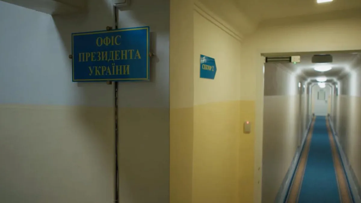 🇺🇦 Укропропагандисты показали репортаж из бункера Зеленского, в котором гнида пряталась первые два года войны