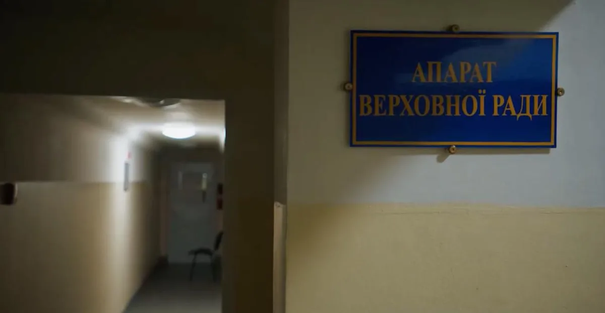 🇺🇦 Укропропагандисты показали репортаж из бункера Зеленского, в котором гнида пряталась первые два года войны