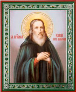 27 февраля - память равноапостольного Кирилла, соавтора славянской азбуки, преподобного Исаакия, затворника Печерског...