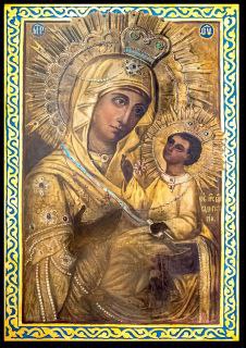 28 февраля - память преподобного Пафнутия Печерского, почивающего в Дальних пещерах Киево-Печерской лавры, а также ик...