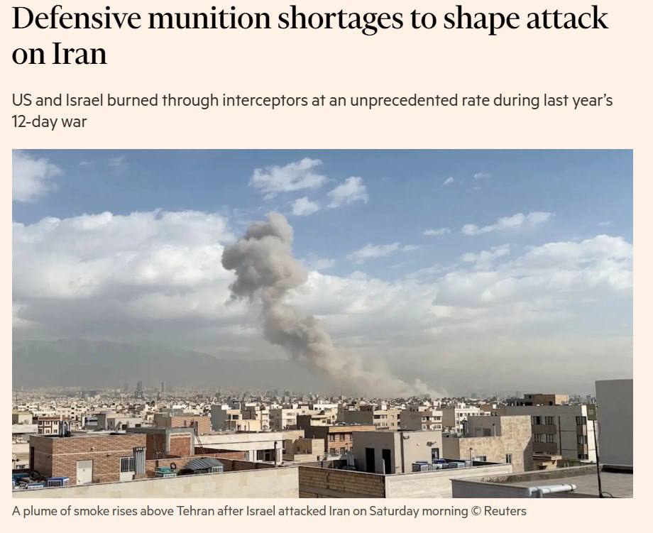 ‼️ Потужное ППО прибыло в усиление США в Саудовской Аравии