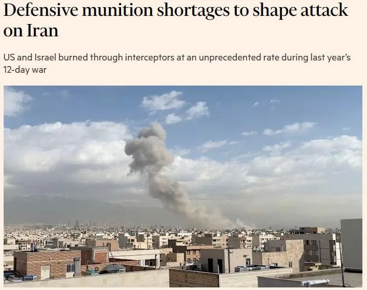 ‼️ Потужное ППО прибыло в усиление США в Саудовской Аравии